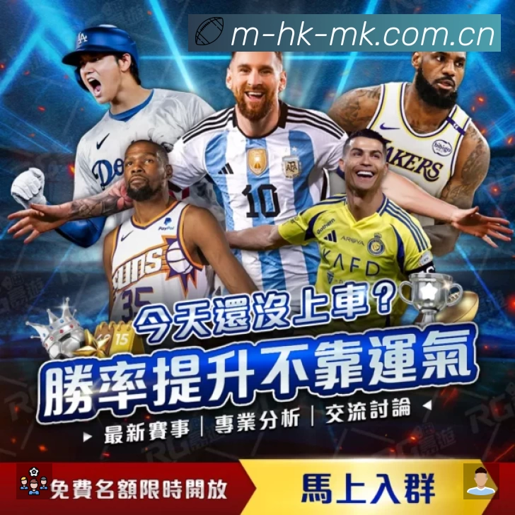 高清直播入口