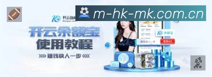 热门推荐与专题